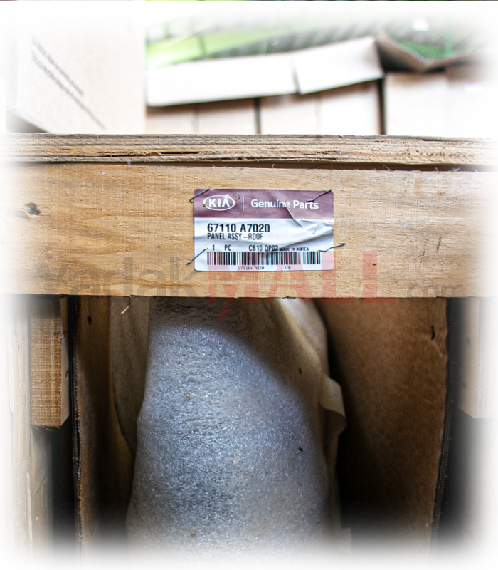 پوسته سقف سراتو 2014